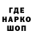 КЕТАМИН VHQ Furqat Ikromov