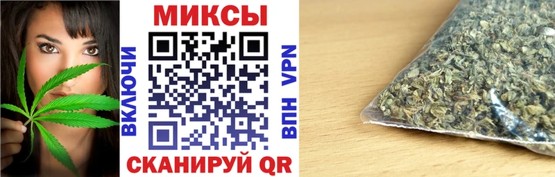 БУТИРАТ оксана  KRAKEN сайт  Завитинск  наркошоп 