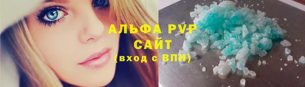 марки lsd Аркадак