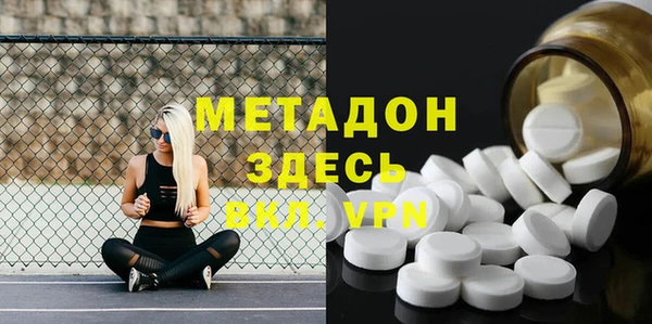 а пвп мука Алзамай