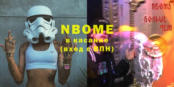 а пвп мука Алзамай