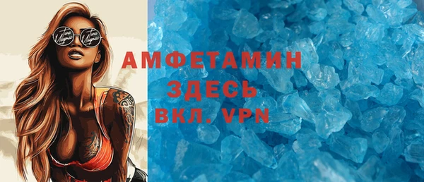 а пвп мука Алзамай
