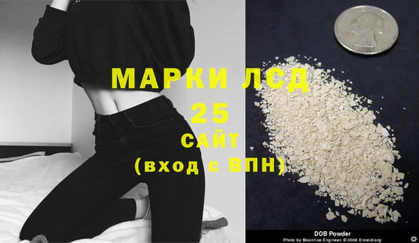 кокаин Алексин